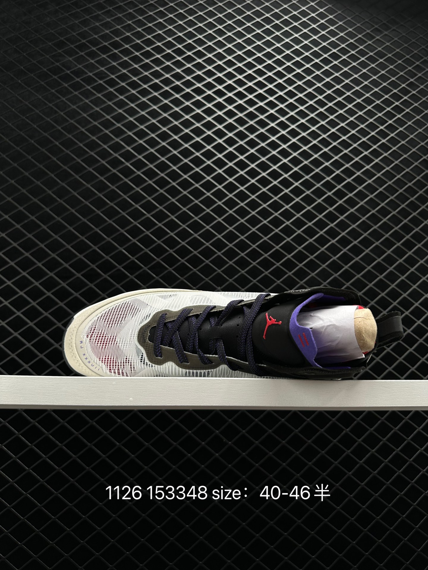 Nike Air Jordan XXXVII Zion PF AJ37